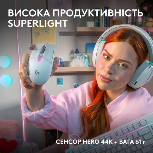 Миша бездротова Logitech G305 Superlight White (910-007747)
