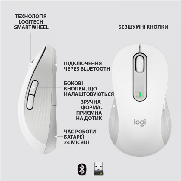 Миша бездротова Logitech Signature M650 L Left Off-White (910-006240)