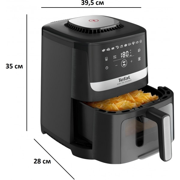 Мультипіч Tefal Easy Fry Silence Vision EY5568E0
