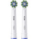 Насадка для зубної електрощітки Braun Oral-B Pro Cross Action EB50RX (2 шт.)
