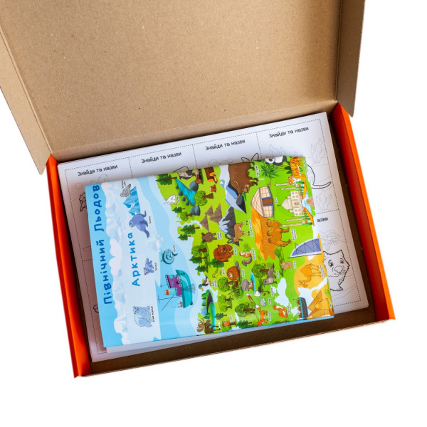Настільна гра ГеоГрафічна мандрівка
