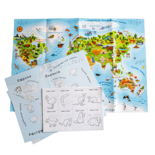 Настільна гра ГеоГрафічна мандрівка