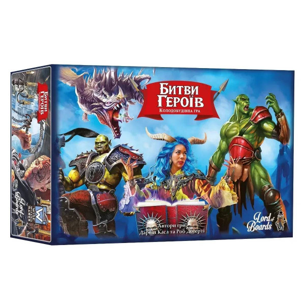 Настільна гра Lord of Boards Битви героїв (LOB2602UA)