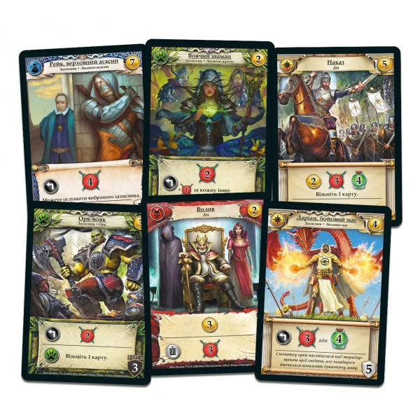 Настільна гра Lord of Boards Битви героїв (LOB2602UA)