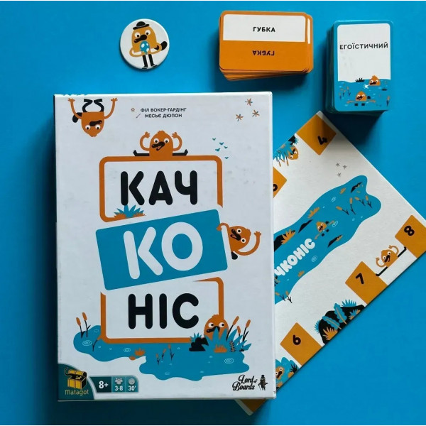 Настільна гра Lord of Boards Качконіс (LOB2203UA)