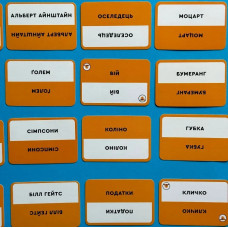 Настільна гра Lord of Boards Качконіс (LOB2203UA)