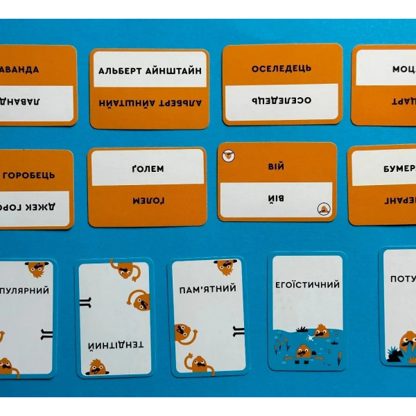 Настільна гра Lord of Boards Качконіс (LOB2203UA)