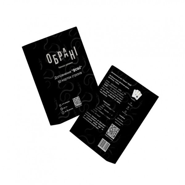 Настільна гра Lord of Boards Обрані. Доповнення Фобії (obrani_2602)