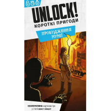 Настільна гра Lord of Boards Unlock! Короткі пригоди. Пробудження мумії (LOB2349UA)