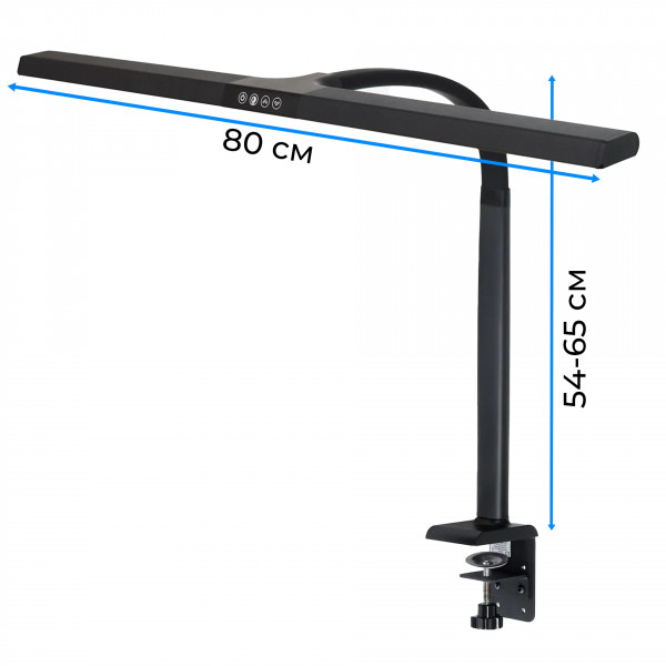 Настільна лампа OfficePro SL220B