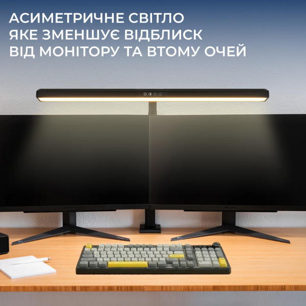 Настільна лампа OfficePro SL220B