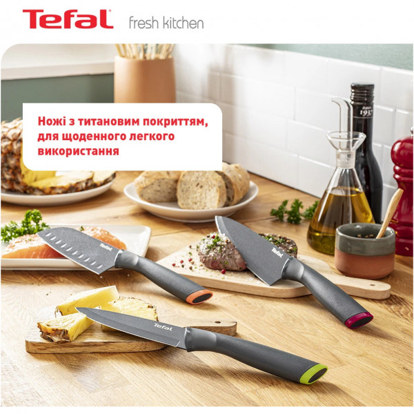 Ніж Tefal Fresh Kitchen з чохлом 12 см (К1220704)