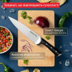 Ніж-топор Tefal Ice Force 18 см (K1750124)