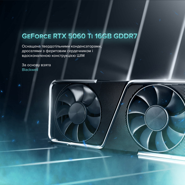 Персональний комп`ютер ASGARD (A75X3D.32.S10.56T16.7002)