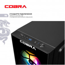 Персональний комп`ютер COBRA (A45.16.S5.35.23122)