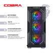 Персональний комп`ютер COBRA Advanced (A55.32.S10.36.18563)