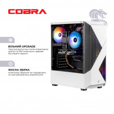 Персональний комп`ютер COBRA Advanced (I124F.32.S10.55.23142)