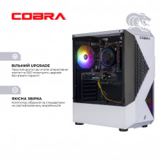 Персональний комп`ютер COBRA Advanced (I124F.64.H2S5.55.25175)