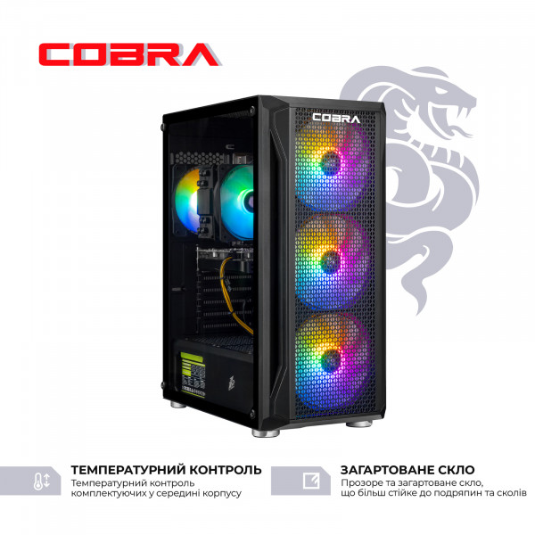 Персональний комп`ютер COBRA Advanced Windows 11 Home (I124F.16.S2.35.23921W)