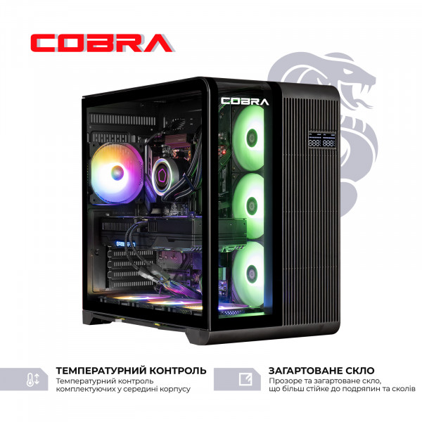 Персональний комп`ютер COBRA Gaming (A99X.64.S1.57T.22031)