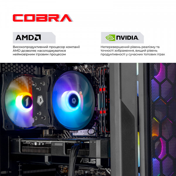 Персональний комп'ютер COBRA Advanced (A55.32.S10.55.22322)