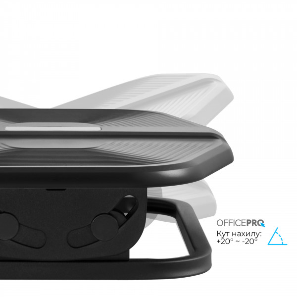 Підставка для ніг OfficePro FR600 Black