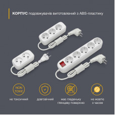 Подовжувач блоковий (ABS) Electrum 2 гнізда 2м C-ES-1782