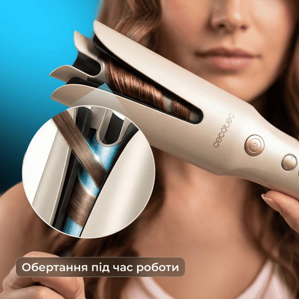 Прилад для укладання волосся Cecotec SurfCare Magic Waves Plasma (A01_EU01_122572)