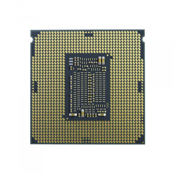 Процесор Intel Core i7 11700F 2.5GHz (16MB, Rocket Lake, 65W, S1200) Box (BX8070811700F)