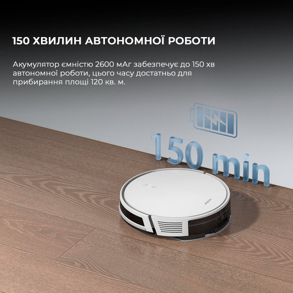 Робот-пилосос Bot Mova E10 (RGE12GA)