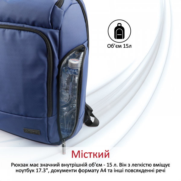 Рюкзак для ноутбука Promate Trekpack BP 17.3" Blue