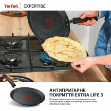 Сковорода Tefal Expertise 25 см (G3213832)