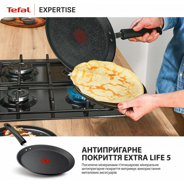 Сковорода Tefal Expertise 25 см (G3213832)
