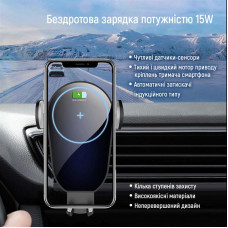 Тримач автомобільний ColorWay AutoSense Car Wireless Charger 15W Black (CW-CHAW025Q-BK)