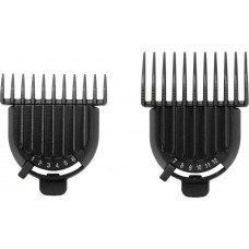 Тример Babyliss T996E