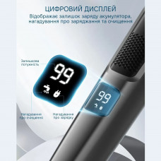 Тример для тіла Enchen A1 Grey