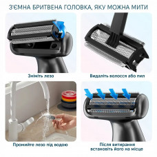 Тример для тіла Enchen A1 Grey