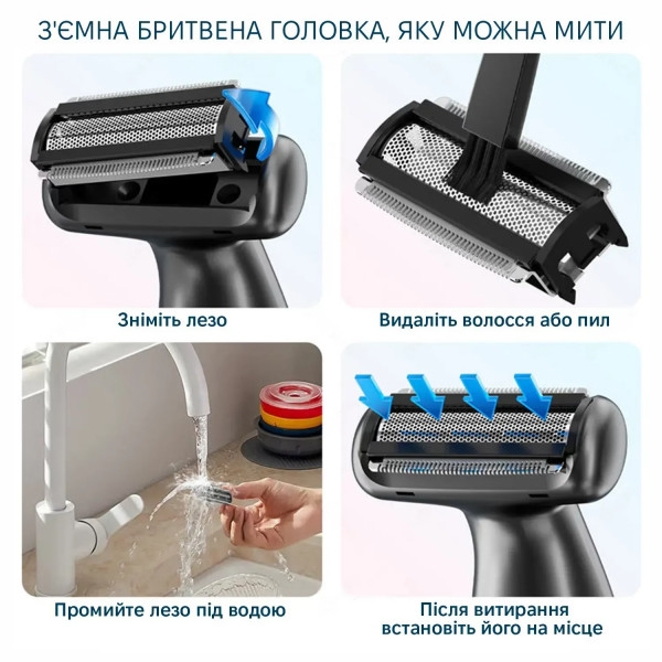 Тример для тіла Enchen A1 Grey