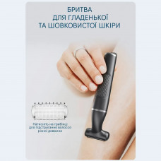 Тример для тіла Enchen A1 Grey