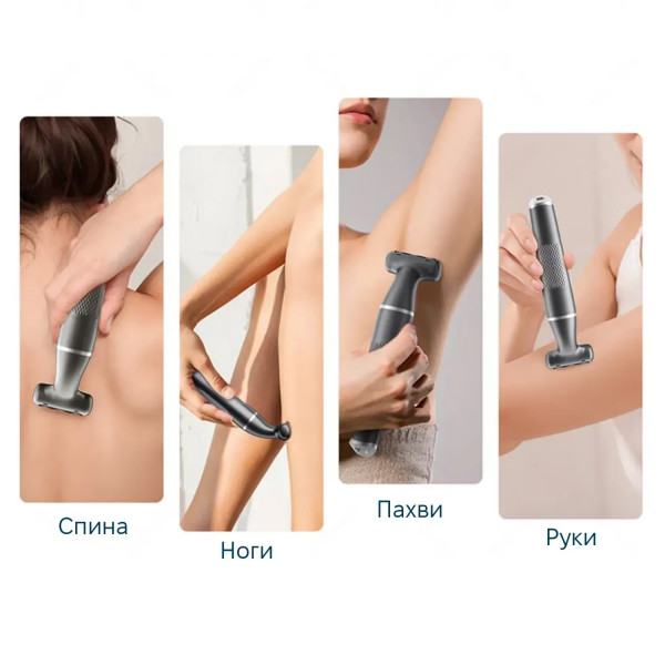 Тример для тіла Enchen A1 Grey