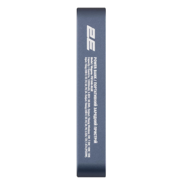 Універсальна мобільна батарея 2E Wireless QI 10000mAh Blue (2E-PB1046-BLUE)