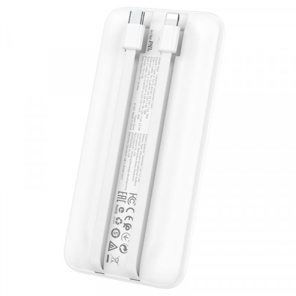 Універсальна мобільна батарея Borofone BJ22 10000mAh, 22,5W, White (6974443384574)