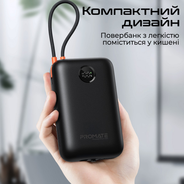 Універсальна мобільна батарея Promate PowerPod-30 30000mAh 35W Black