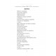 Вибрана поезія. Є в коханні і будні, і свята... / Василь Симоненко