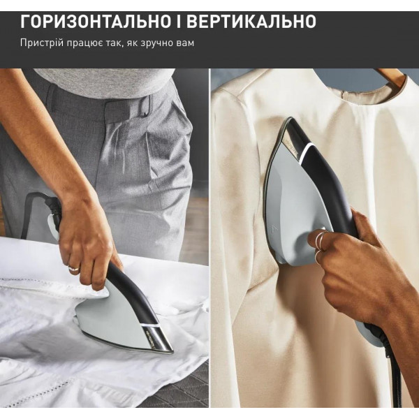 Відпарювач Tefal Duo Power 2in1 JF4031E0