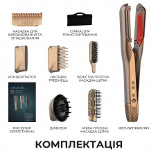 Випрямляч для волосся Cecotec AirLisse 6in1 iTwerk Champagne (A01_EU01_122191)