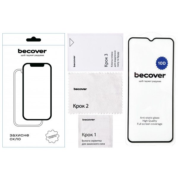 Захисне скло BeCover для Nokia C32 10D Black (711522)