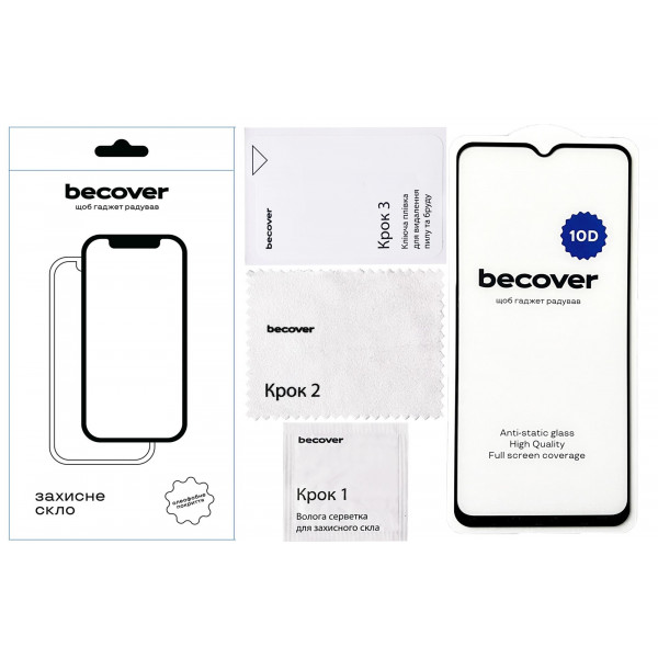 Захисне скло BeCover для Samsung Galaxy A14 4G SM-A145/A14 5G SM-A146 10D Black (711518)