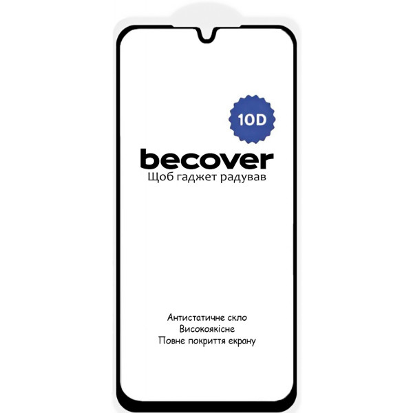 Захисне скло BeCover для Samsung Galaxy А27 SM-A276 10D Black (714915)