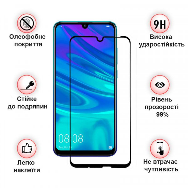 Захисне скло BeCover для Samsung Galaxy A7 (2018) SM-A750 Black (702948)